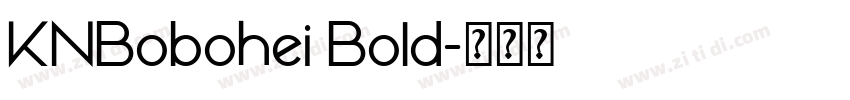 KNBobohei Bold字体转换